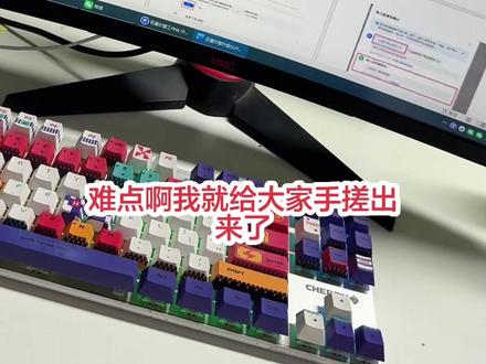 手搓了一份新版的巨量引擎工作台升级流程,还没有升级的小伙伴抓紧时间操作啦,旧版 4 月 28号就下线了
#电商平台交易 #做表格我是认真的