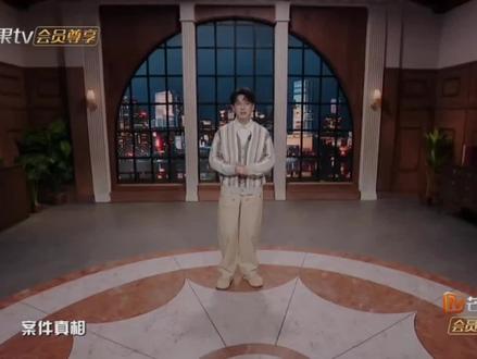 大侦探11季俱乐部案件还原#大侦探