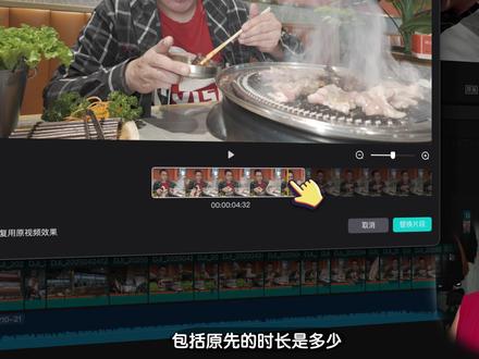 剪映让效率翻倍的几个隐藏小技巧全分享! ⚡ 剪映效率技巧连发:每天多剪3条视频的秘密在这里
📌 适用场景:vlog视频、视频粗剪等
#剪映效率 #剪辑快捷键 #新手技巧 #剪映电脑端 #剪映教程