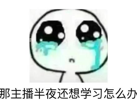 先不要乱更新系统,坐观其变#橘子6#拍机堂淘机@抖音扶持流量 @抖音粉条 @拍机堂-芸芸