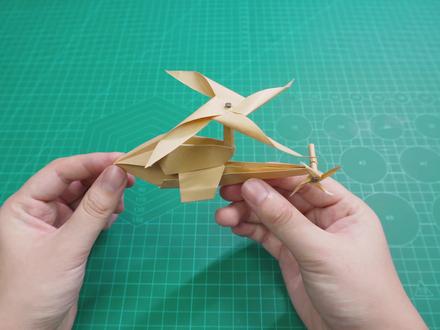 用纸做一架武装直升机,螺旋桨还能飞速旋转!
