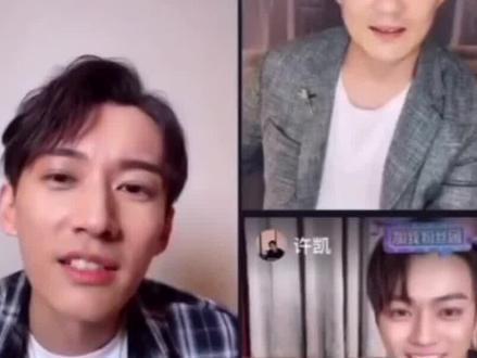 许凯家暴事件落下帷幕,皮皮凯新年还在发库存#许凯 #大金 #白鹿