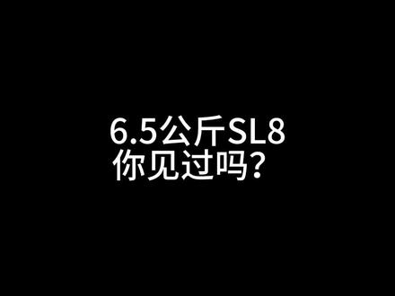 喜提新车!SWORKS SL8
#骑行 #让骑行成为一种生活 #公路车 #我的骑行日常 #骑行