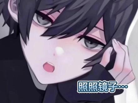 早知道你们喜欢男的,我就不开“变声器”啦!!!@zew泽木 #声音控 #沙雕日常 #二次元