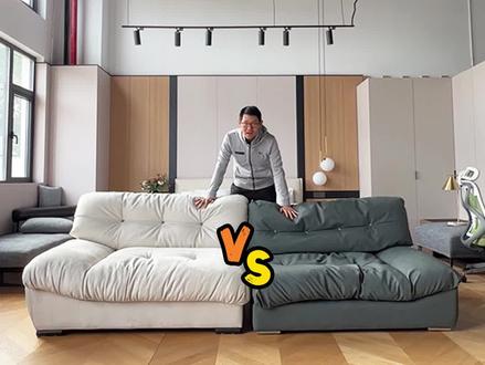 拆了才发现,云朵沙发都内卷成这样了 #沙发