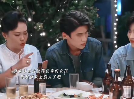 #告五人红 #我只为你点亮眼睛 小分队只剩下黄毛单身,喜欢过晴也这样优秀的女孩 很难再喜欢上别人了吧#耀眼 #耀眼互相成就的爱情最好嗑