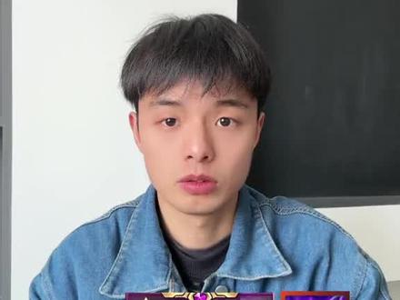恭喜发财的神器 #青年创作者成长计划 #金铲铲之战 #云顶之弈
