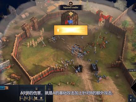 【0基础学帝国4】第一期 基础知识精讲 带你深入理解游戏机制