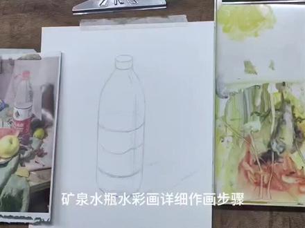 高一单体基础教学#色彩练习 #错了也没关系