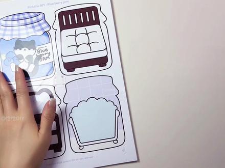 喵喵猫蓝莓果酱小屋 安静书 #安静书 #手工diy #解压视频
