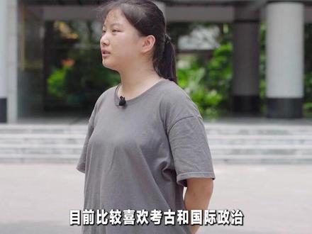 以梦为马,不负韶华。我在北大等你们·……#金榜题名 #成功上岸 #高考 #金榜题名