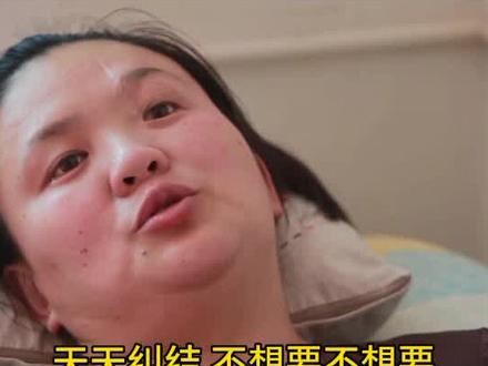 九年前的车祸改变了她的人生:高位截瘫、高龄产妇、感受不到胎动,她能母子平安吗?(二)@抖音小助手