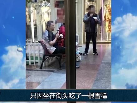 清华校长之子#张宏民,央视主持32年远超#康辉,60岁为何惨遭嘲讽 #李瑞英 #娱乐评论大赏#dou上热门