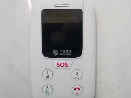 学生卡破解展示#中国移动学生卡 #刷机