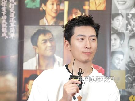 #窦骁说自己角色全是被选 #窦骁说赵丽颖找他演楚乔传 #窦骁 谈及自己参演的多部作品,《山楂树之恋》是海选被选中,《楚乔传》受赵丽颖邀请进组,《主角》则是制片人去剧组探班时选中的他,他直言自己一路都是被选择的命运。