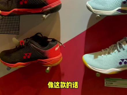 想要稳定,缓震的羽毛球鞋,选这款准没错#羽毛球 #羽毛球鞋 #尤尼克斯 #ELZ2