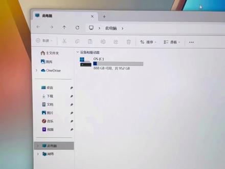 #华硕天选 #天选6Pro锐龙版
电脑磁盘分区