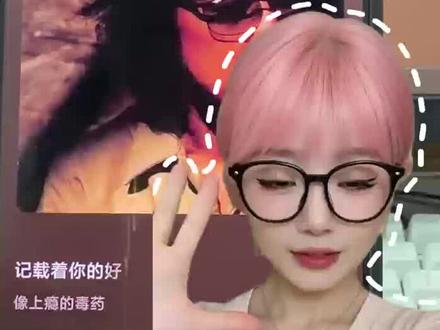 汽水音乐怎么离线播放‼️直接一步到位 有没有姐妹跟我一样,想要把汽水音乐离线播放,下载到本地导入剪映剪辑,或者是导入mp3、u盘里播放。折腾了一下午,终于把所有方法都摸透了!一次性全给你们讲清楚👇快速搞定汽水音乐下载到本地,转换为mp3音频。简单,小白也能学会!
#汽水音乐怎么下载到本地mp3 #汽水音乐怎么设置为铃声 #汽水音乐怎么下载到本地mp3 #汽水音乐 #汽水音乐怎么下载到u盘里