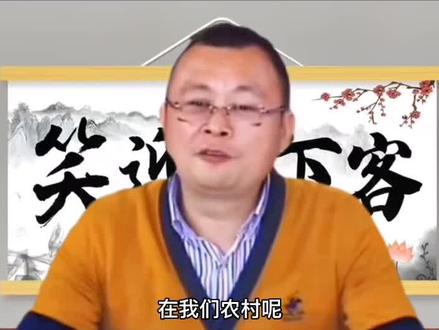 2月4另是立春,一年之计在于春,为防止一年的运气受影响,这五个犯太岁属相人要记得躲春#传统文化 #立春#犯太岁#躲春