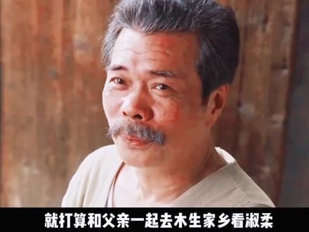 《给阿嬷的情书》删减片段和伏笔,比正片还催泪!#给阿嬷的情书 #李思潼 #蓝鸡春 #了不起的精讲团