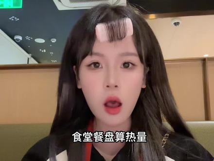 回复 @刘樂优的评论