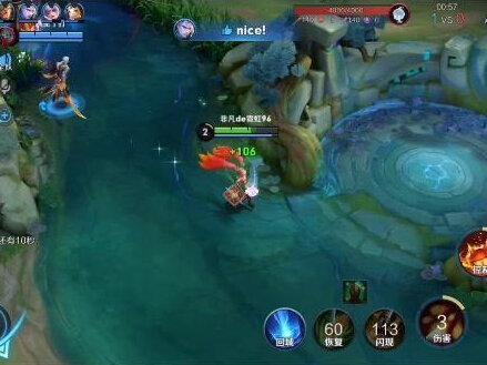 第十二枪禽贼先禽王😏