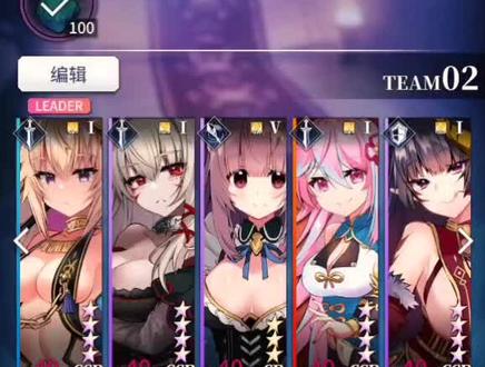 #天下布魔#攻略讲解在评论区(新活动·天下第一偶像大会-心跳)#想要游戏的可以关注私信我