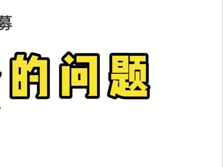 花样备份手机指南 #鸿蒙os