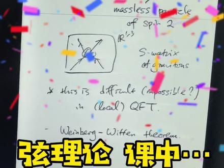 好喜欢哈佛大学,每门课都好难!刷到天才少年#尹希哈佛教授 的你,逢考必过!加油!#期末考试 @DOU+小助手