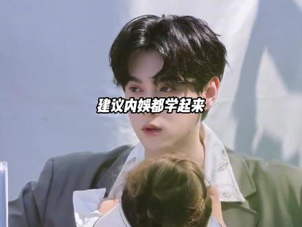 律师解读#田栩宁 工作室声明,一切交给程序