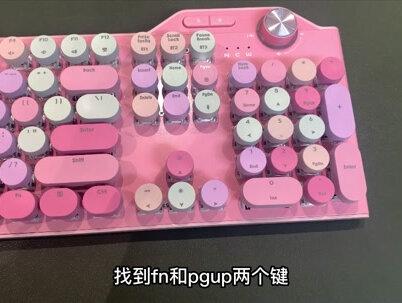 85%的女生根本不了解什么是三模键盘,也不知道怎么切换连接模式,今天这个视频,30秒教会你#键盘 #机械键盘 #种草 #数码科普