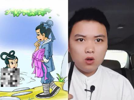给王母娘娘的翻案之细品牛郎织女。扯淡篇