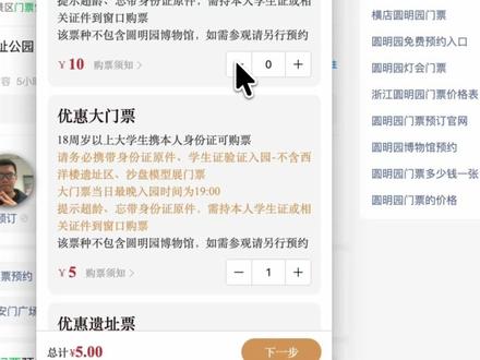 我用 AI 让电脑活了过来,是干活的同事,也是耐心的朋友 软件下载链接: http://www.coview.top/zh-CN/index.html
开源仓库链接: https://github.com/mini-yifan/CoView
#人工智能 #agent #自动操作电脑 #github #开源项目