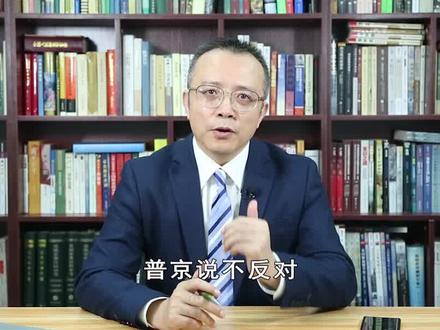 芬兰瑞典确定加入北约,会对俄造成多大军事威胁!#北约成员国正式邀请芬兰瑞典加入