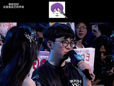 康神开播了?#康康#康神牛逼 #神级现场 #配音