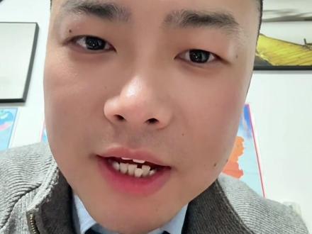 你房贷退税退不了?原因都在这!拿本子记下来啊#退税 #房贷退税流程 #房贷退税 #干货分享 #昆山热心市民老贾