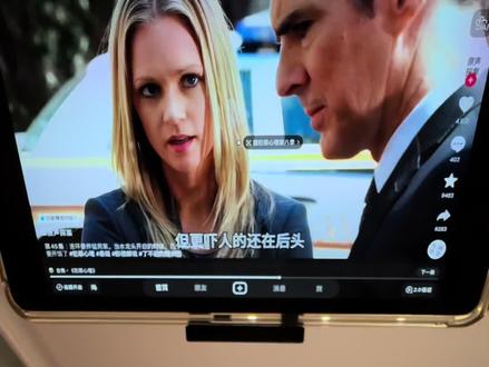 又懒又穷的人会有无尽的智慧,我的蓝牙鼠标的使用方法又增加了哈哈哈哈哈哈哈哈哈
#蓝牙遥控器 #懒人必备 #邪修 #蓝牙鼠标 #刷抖音涨姿势