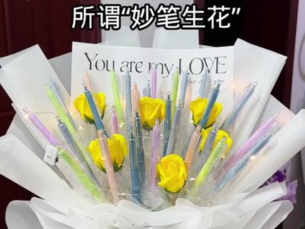 特别的爱当然要给特别的你呀!有一种友情叫闺蜜情,不经常在身边但经常会想念! #送老师的礼物 #好朋友的礼物 #特别的礼物