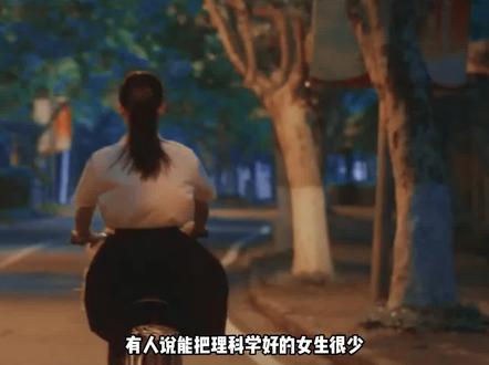 这些伟大的女性不该被历史埋没蒙尘 #女性智慧 #女性 #历史