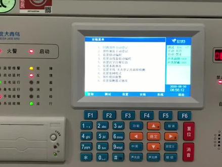 北大青鸟自动报警主机联动编程的简单介绍#建筑消防工程#消防工程资质 #消防设备的日常使用