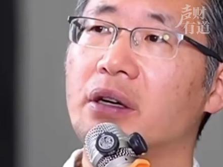 郑毓煌:要敢于跳出同龄人的圈层,去跟年龄大的人交往,去吸收他们的人生智慧