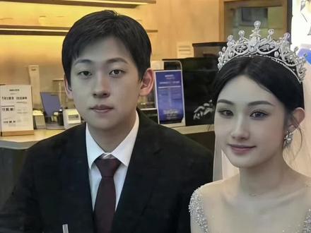 #陈雪凝老公承认有个孩子,这才刚结婚9天啊......