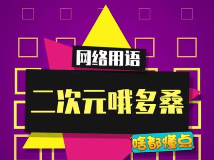 这样的老爸请给我来一打! #游戏 #搞笑 #梗