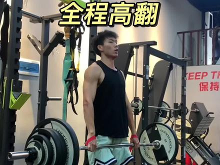 膝上高翻和全程高翻怎么选#高翻#弹跳训练#运动表现#体能训练