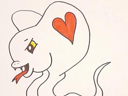 教你画一只眼睛蛇,耳朵上面画一个红心,吐着长长的舌头!#儿童画 #画画 #早教 #创意 #手绘 #水笔画