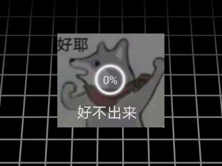 【openclaw】最好用的五个skill分享!两分钟带你了 【openclaw】最好用的五个skill分享!两分钟带你了解并下载!#skill #ai #openclaw