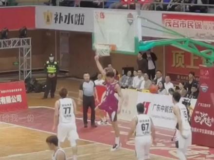 严禁扣篮,否则扣坏造价赔偿!淡厚然扣碎篮板遭“全网通报批评”#淡厚然扣碎篮板 #清华大学男篮