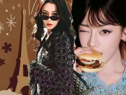 #迪丽热巴almighty来了,大家可以关注关注新剧白日提灯 #热点小助手 #almighty卡点 #迪丽热巴 #白日提灯