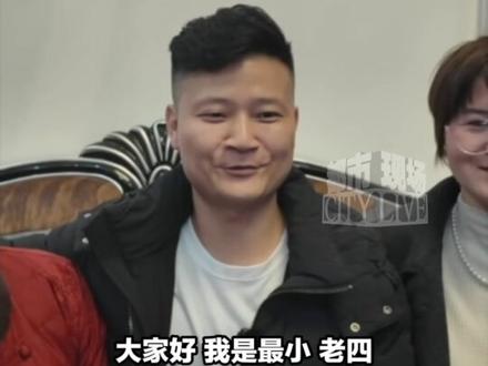 3岁被拐15岁成为孤儿 离家35年的杜军回家了,杜军一人家拍全家福,姐弟四人一起喊“妈妈”,妈妈笑开花#杜军 #寻亲成功 #现场寻人 #抖音寻人 @抖音寻人