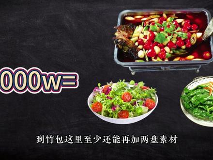 第43集|三角洲哈佛币1月19日最新比例
#三角洲行动#三角洲#三角洲哈佛币#哈佛币回收